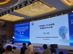 Open-uri20260523-3443-ip1d4b.thumb_hs