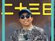 35386170.thumb_hs