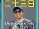 8253475.thumb_hs