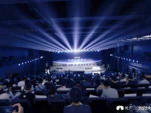 直击“2026光创大会”：AI重塑影像生产力，成都文创正输出全国标杆方案