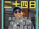 55288988.thumb_hs
