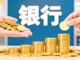 Open-uri20260524-4490-179ajmp.thumb_hs