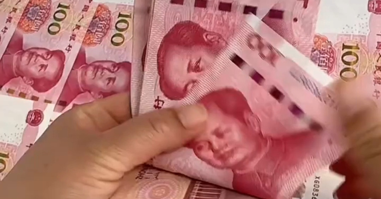 7只半导体热门股集体宣布：股东减持！套现金额可达127亿元，有公司股价刚创新高