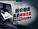 Open-uri20260525-852-ao7yzl.thumb_hs