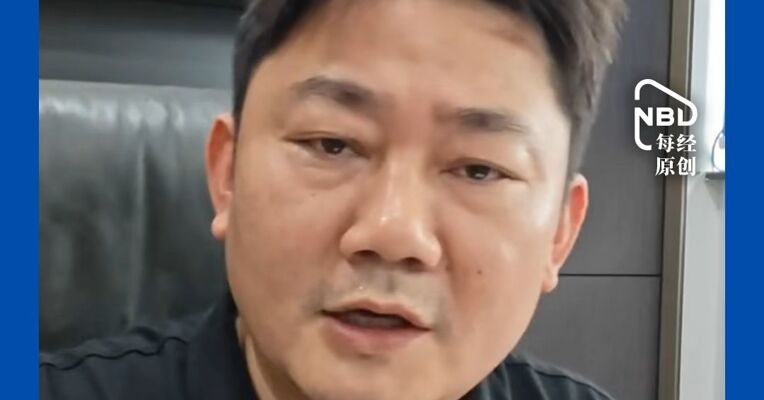 张雪机车发布律师函，《勇敢追梦人：张雪的极致热爱与逆袭人生》未获授权