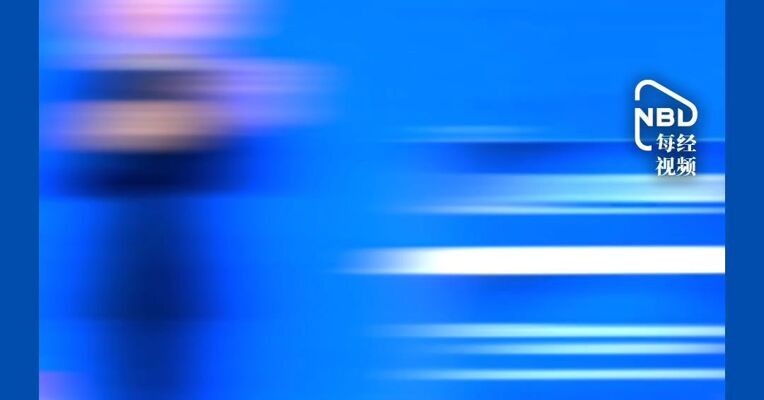 华为发表“韬（τ）定律”，中国首次提出全球半导体产业新指导原则！