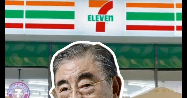 日本“零售之神”铃木敏文逝世 他将7-Eleven引入日本并反向收购 成功缔造全球零售帝国！其葬礼已低调举行