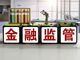 Open-uri20260525-4975-i1z8sc.thumb_hs