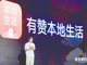 Open-uri20260525-576-zo7z27.thumb_hs