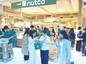 “新鲜零食店”究竟靠什么吸引年轻人？