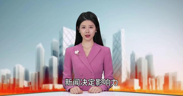 5月26日每经整点