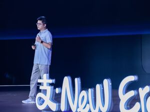 蚂蚁集团CEO韩歆毅：已构建适配智能体商业的全新AI支付服务
