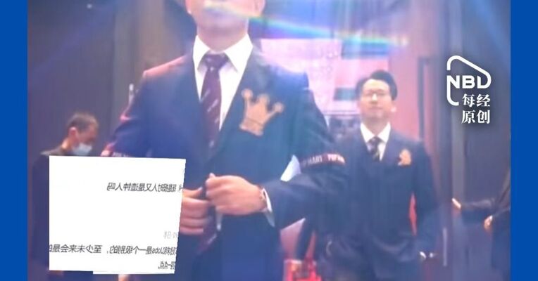怎么看王宁？段永平回应：对产品的理解以及追求和乔布斯一个级别