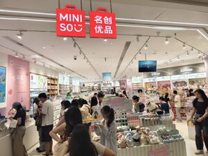 叶国富回应美国关税与通胀影响：两件事对名创优品都是机遇