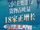 Open-uri20260526-852-1twvjdl.thumb_hs
