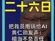 96400393.thumb_hs