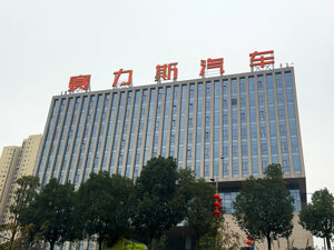 蓝电科技完成超66亿元增资：赛力斯放弃优先认购权，宁德时代等“入局”
