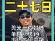34588272.thumb_hs