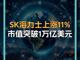 294148.thumb_hs