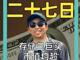 21714921.thumb_hs