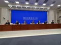 全国人大常委会法工委答每经问：今年将制定金融法、金融稳定法，修改银行业监督管理法、中国人民银行法