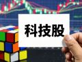 近4500家下跌，科技股巨震，白酒久违大涨！A股，要变天了？