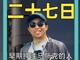 84191144.thumb_hs
