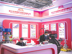 伯特利递表港交所背后：手握逾40亿元流动资金，为何举债并购？