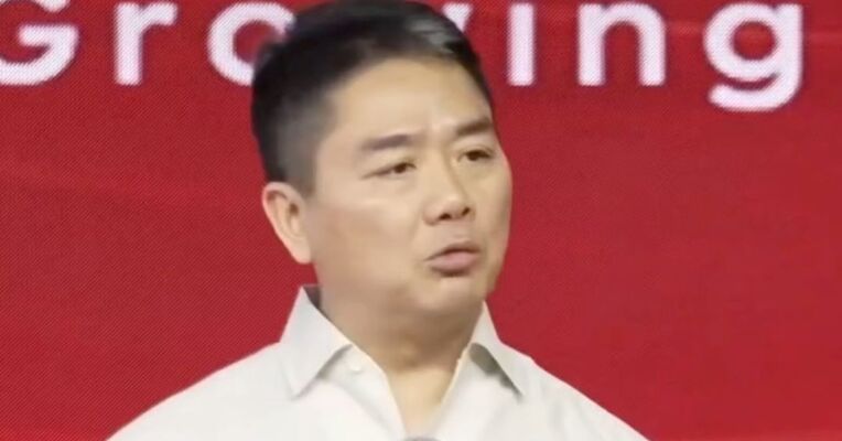 刘强东最新内部讲话曝光：想尽一切办法保住兄弟们的饭碗，被机器取代的一线员工，一个都不开除