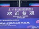 Open-uri20260527-5708-164ne0p.thumb_hs
