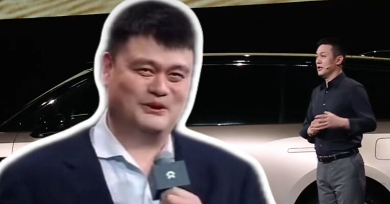 姚明出任蔚来ES9首席体验官 现身新车发布会现场
