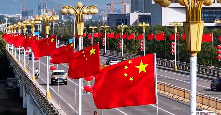 证监会发声！中国是世界经济增长的主要贡献者，境外投资者持有A股流通市值超过4万亿元
