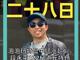 35194027.thumb_hs