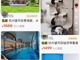Open-uri20260528-3443-gky92d.thumb_hs