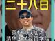 4610459.thumb_hs