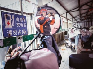 严格落实网络餐饮新规，淘宝闪购“3+1+AI”食安治理体系全面升级