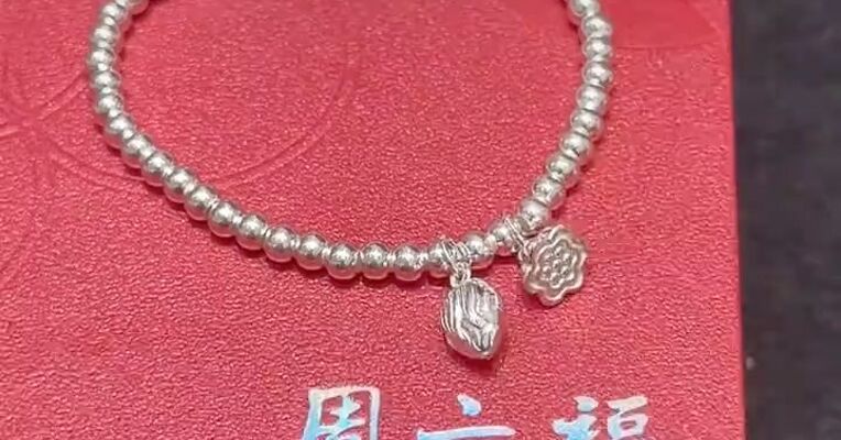 周六福被曝售卖不合格足银手镯 ！“在产品中掺杂、掺假，以假充真，以次充好”，被罚款739.75元