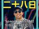 41001720.thumb_hs