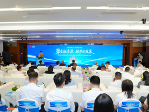 成都高投集团举办银企战略合作协议集中签约暨融资推介专题活动