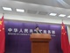 Open-uri20260528-23-1klfbmb.thumb_hs