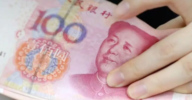 再创历史新高！证监会副主席刘浩凌：去年A股公司分红总额2.55万亿