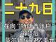 44577116.thumb_hs