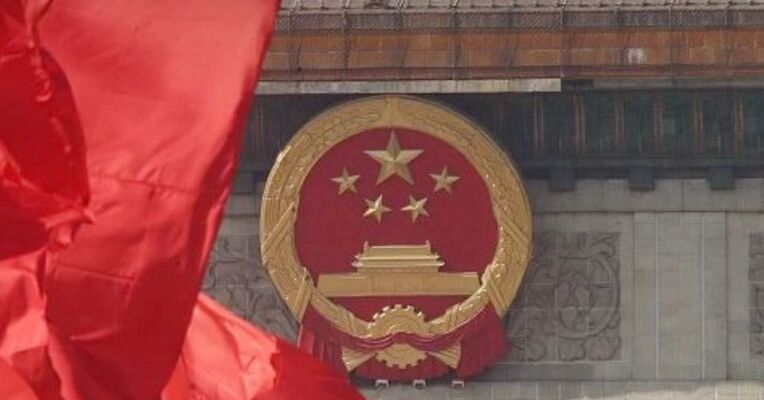 该省省，该花花！多地实施零基预算改革浙江一市173亿元财政需求压减至98亿元投向民生的资金增至85亿元