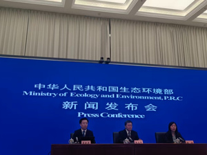 昆明生物多样性基金取得哪些标志性成果？生态环境部答每经：已批准实施31个项目，惠及45个发展中国家