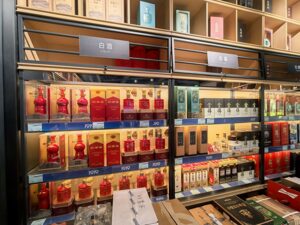 年内10余家上市酒企高管变动，多家酒企“换帅”，折射出存量博弈下怎样的人事逻辑？