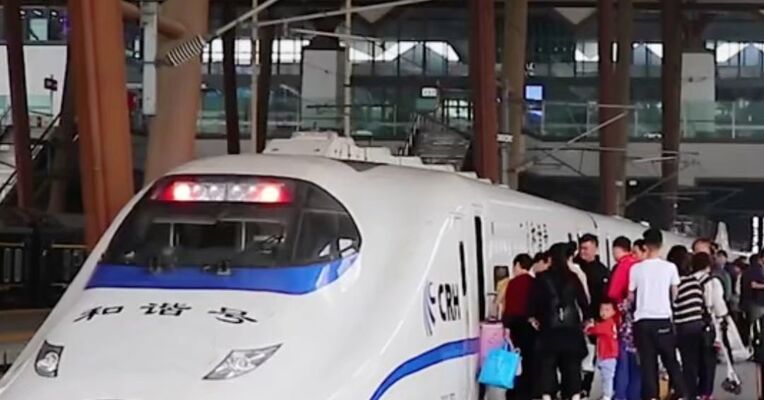 铁路新规将实施！违规乘车拒不补票将被限制购票
