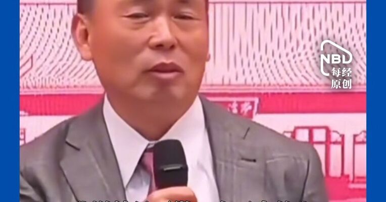段永平再捐1万股茅台 专项支持安福教育事业发展