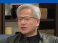 黄仁勋披露随特朗普访华细节：原本不去，特朗普致电坚持让其上飞机，就匆忙收拾了一下，飞到阿拉斯加登上“空军一号”