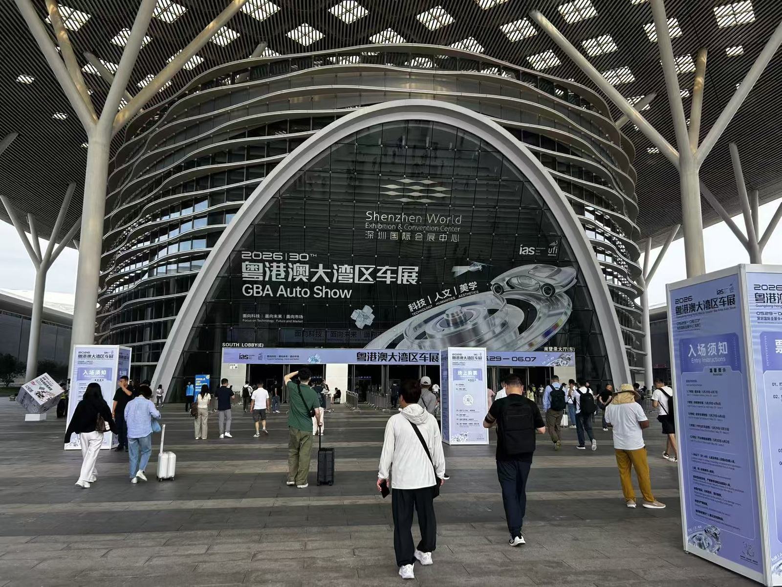 1300款車亮相！2026粵港澳車展“正在進行時”：本土企業(yè)豪橫包館，大灣區(qū)成新能源核心增量市場