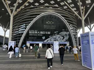 1300款车亮相！2026粤港澳车展“正在进行时”：本土企业豪横包馆，大湾区成新能源核心增量市场